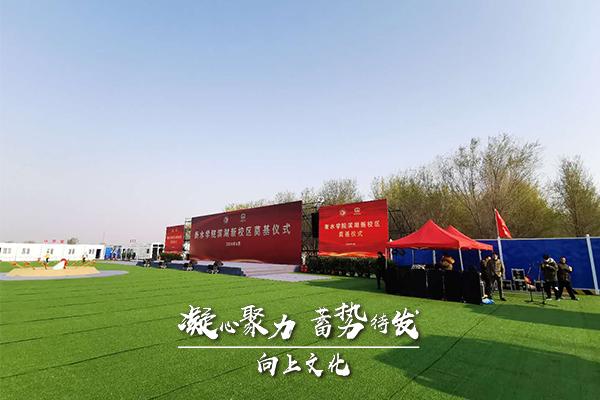 微信圖片_202004171517163.jpg 微信圖片_202004171517163.jpg